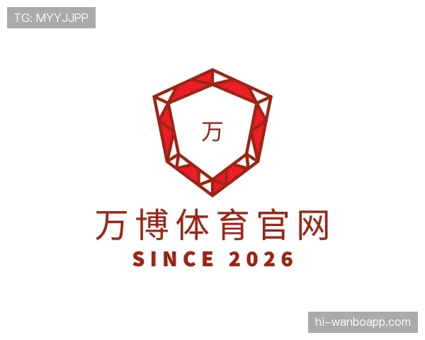 认识万博体育